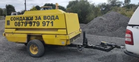  Atlas Copco XAHS | Mobile.bg    10