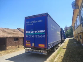   | Mobile.bg    2
