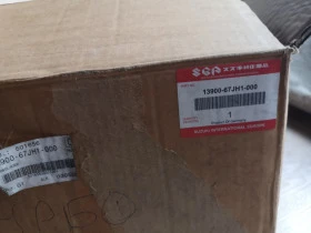 Турбокомпресор за сузуки гранд витара , снимка 2