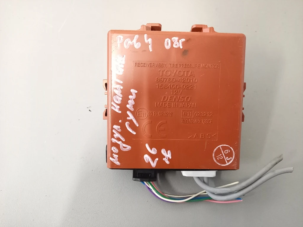 ����� �������� ���� ������ ���4 (�) | Mobile.bg � ����������� 1