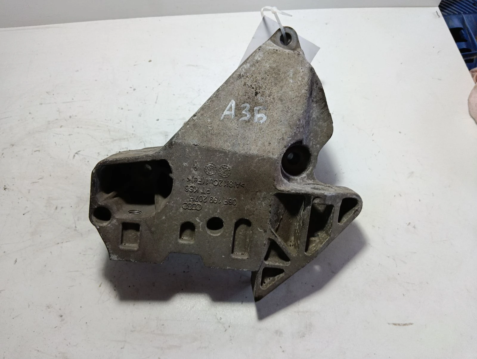 планка 2.0TFSI 06F199207H Audi A3