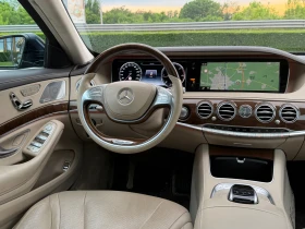 Mercedes-Benz S 350 4 MATIC / LONG / PANORAMA / HEADUP / FULL, снимка 14