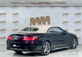 Mercedes-Benz S 63 AMG Cabrio* 4Matic* Burm* HuD* Exclusive, снимка 3