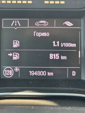 Opel Zafira Tourer 2.0 CDTI 170 к.с., снимка 17