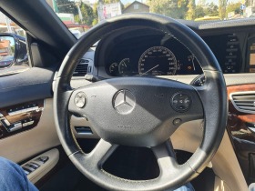 Mercedes-Benz CL 500, снимка 3