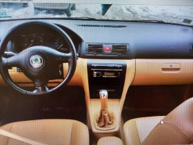 Skoda Octavia 1.8T L&K AGU КОМБИ, снимка 5