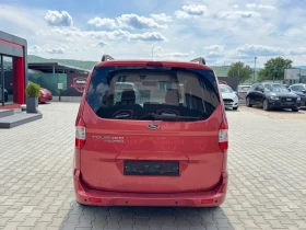     Ford Courier 1.5TDCI EURO-6