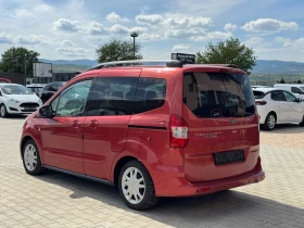     Ford Courier 1.5TDCI EURO-6
