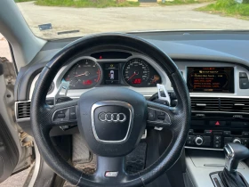 Обява за продажба на Audi A6 3.0TDI 239кс F1/ Quattro ~13 500 лв. - изображение 11