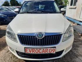 Skoda Fabia 2011   | Mobile.bg    5