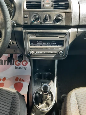 Skoda Fabia 2011   | Mobile.bg    12