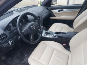 Обява за продажба на Mercedes-Benz C 230 Газ бензин ~11 000 лв. - изображение 4 | Auto.bg Обява за продажба на Mercedes-Benz C 230 Газ бензин ~11 000 лв. - изображение 4
