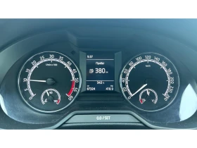 Skoda Octavia 1.6 TDi, Месечна вноска от 370 лв. - 27990 лв. / 14311.06 € - 95577145 14