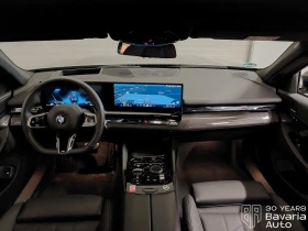 BMW 520 d xDrive Touring M Sport Paket Steptronic - 110400 лв. / 56446.62 € - 63864663 6