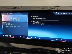 BMW 520 d xDrive Touring M Sport Paket Steptronic - 110400 лв. / 56446.62 € - 63864663 11