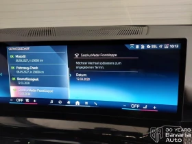 BMW 520 d xDrive Touring M Sport Paket Steptronic - 110400 лв. / 56446.62 € - 63864663 10