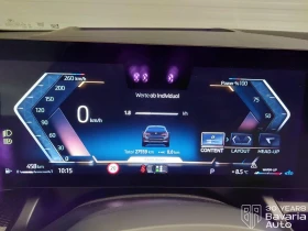 BMW 520 d xDrive Touring M Sport Paket Steptronic - 110400 лв. / 56446.62 € - 63864663 9