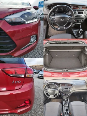 Hyundai I20 1.2I 84кс. Е6 - 11999 лв. / 6134.99 € - 80160323 15