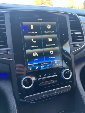 Renault Talisman 1.6DCI | Mobile.bg � ����� ������ 17