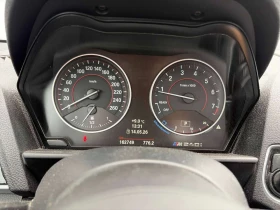 BMW 240 XDRIVE * ������ ���������������� �� BMW *  | Mobile.bg � ����� ������ 8