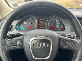 Audi A6 - 7000 € - 75567080 9