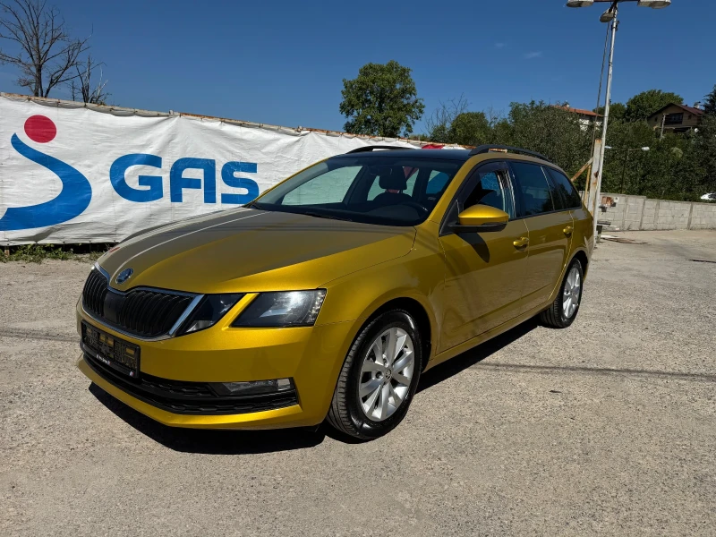 Skoda Octavia 1.4G-TEC