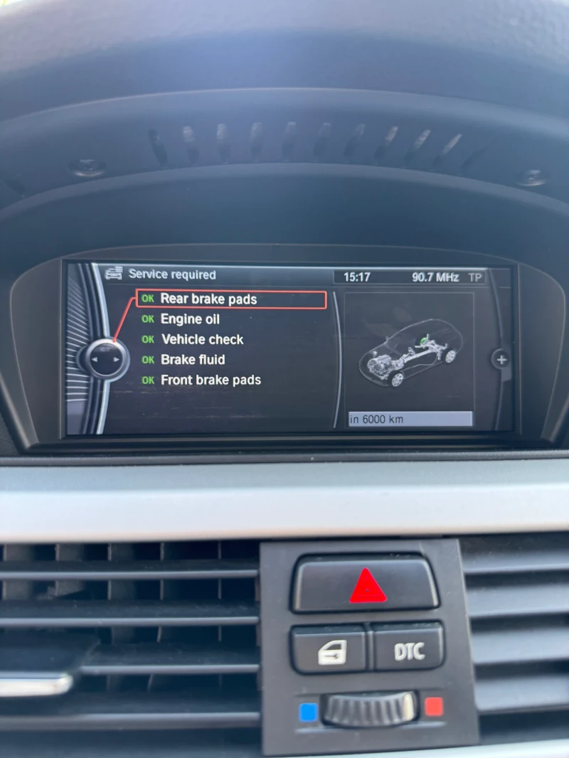 BMW 325 X-Drive, снимка 7 - Автомобили и джипове - 52654787