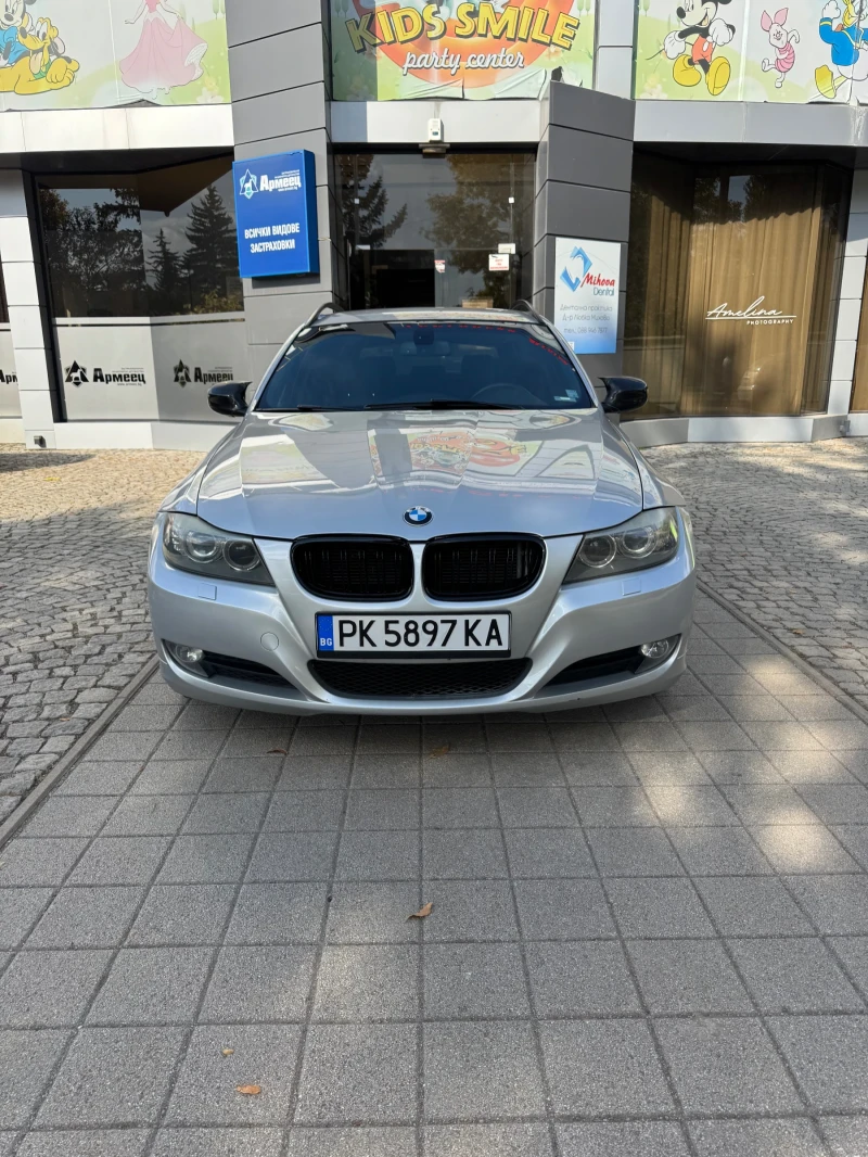 BMW 325 X-Drive