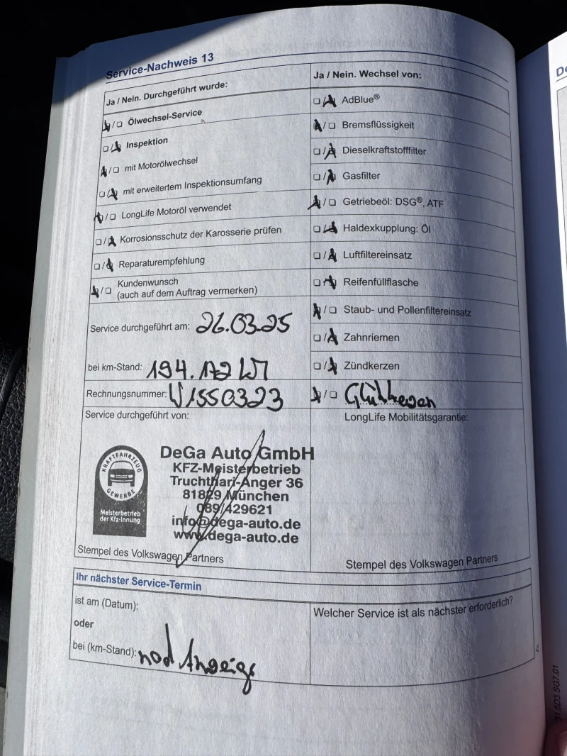 VW Golf 2.0 TDI Highline Open Sky (Стъклен таван), снимка 17 - Автомобили и джипове - 52419188