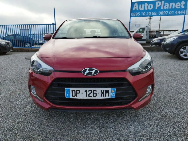 Hyundai I20 1.2I 84кс. Е6, снимка 8 - Автомобили и джипове - 52908615