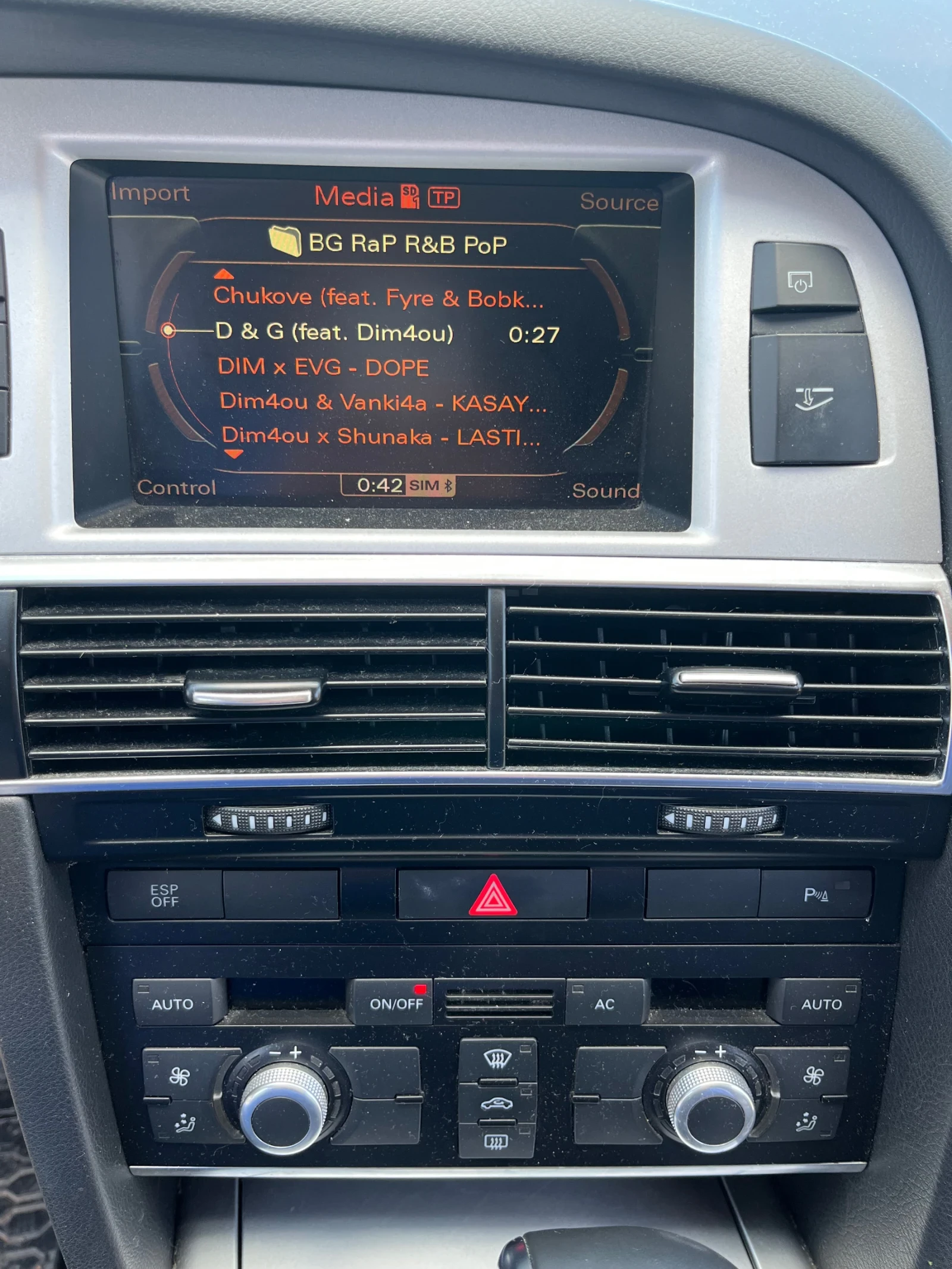 Audi A6 3.0TDI 239 F1/ Quattro | Mobile.bg   14