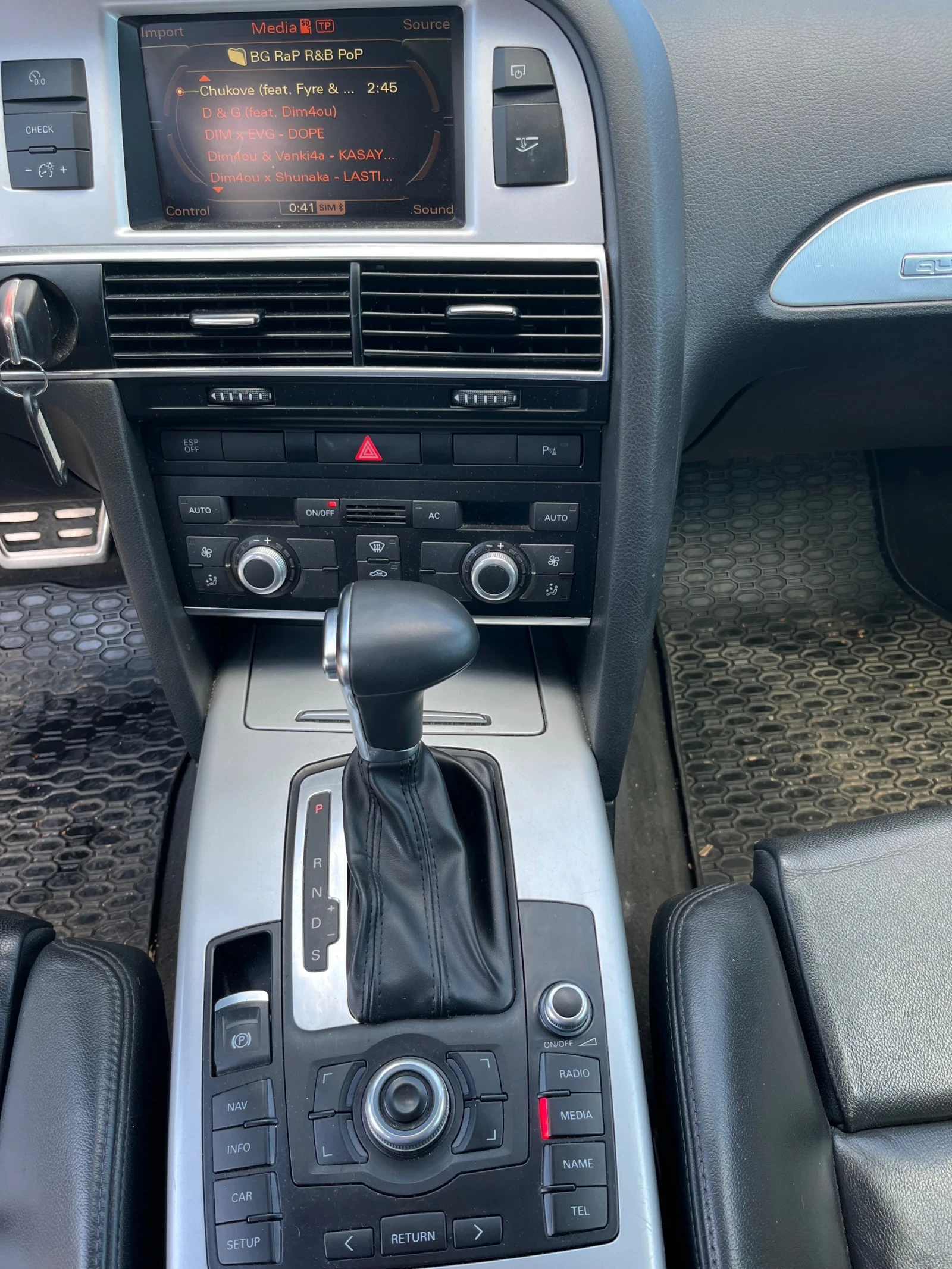 Audi A6 3.0TDI 239 F1/ Quattro | Mobile.bg   11