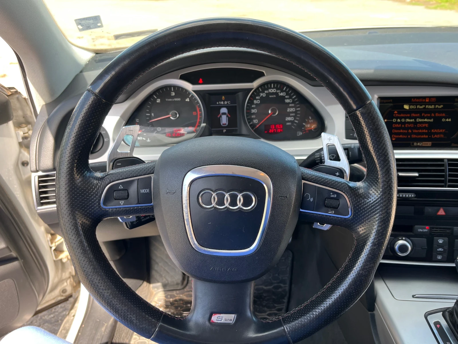 Audi A6 3.0TDI 239 F1/ Quattro | Mobile.bg   15