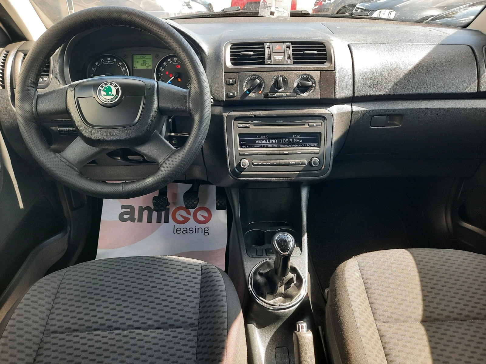 Skoda Fabia 2011та КАТО НОВА - изображение 10