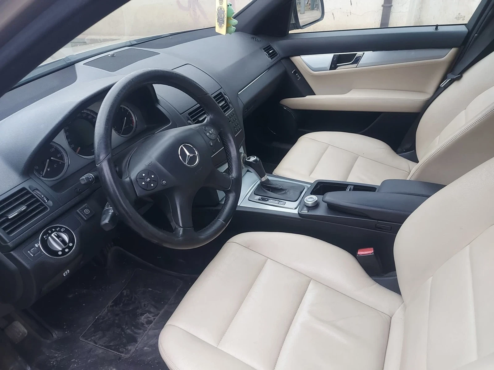 Mercedes-Benz C 230 Газ бензин | Mobile.bg — изображение 5