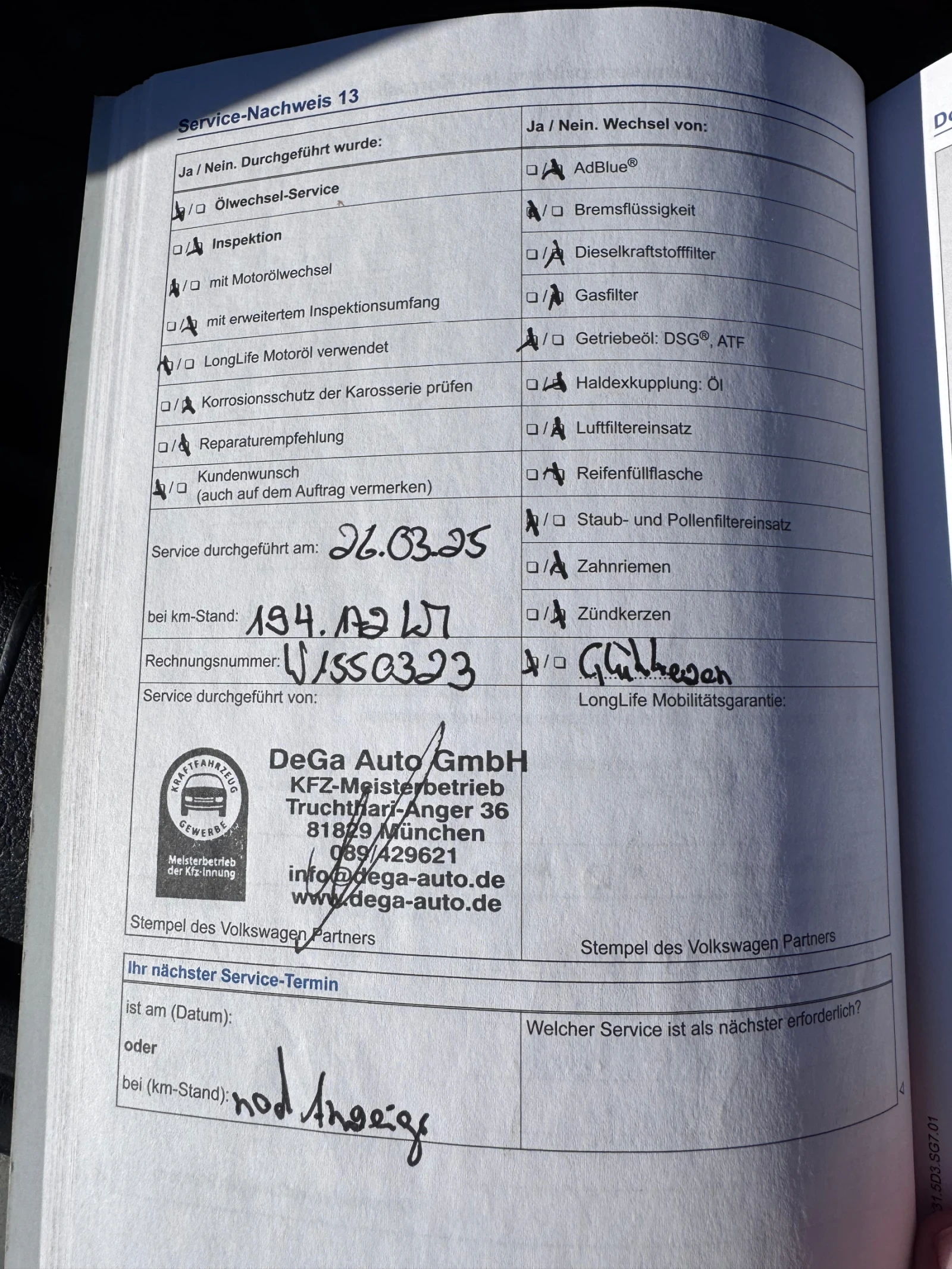 VW Golf 2.0 TDI Highline Open Sky (������� �����) | Mobile.bg � ����������� 17