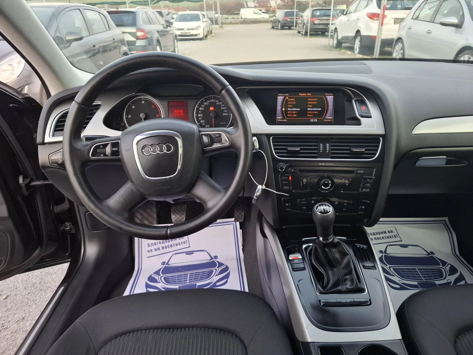 Audi A4 2, 0TDI-Euro 5 | Mobile.bg � ����������� 12