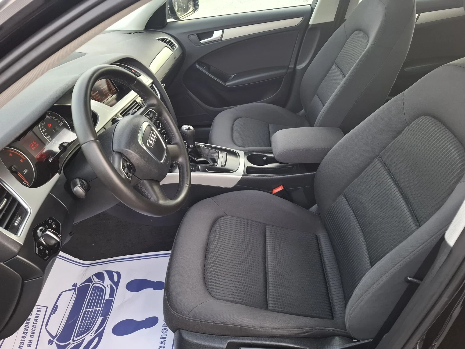 Audi A4 2, 0TDI-Euro 5 | Mobile.bg � ����������� 11