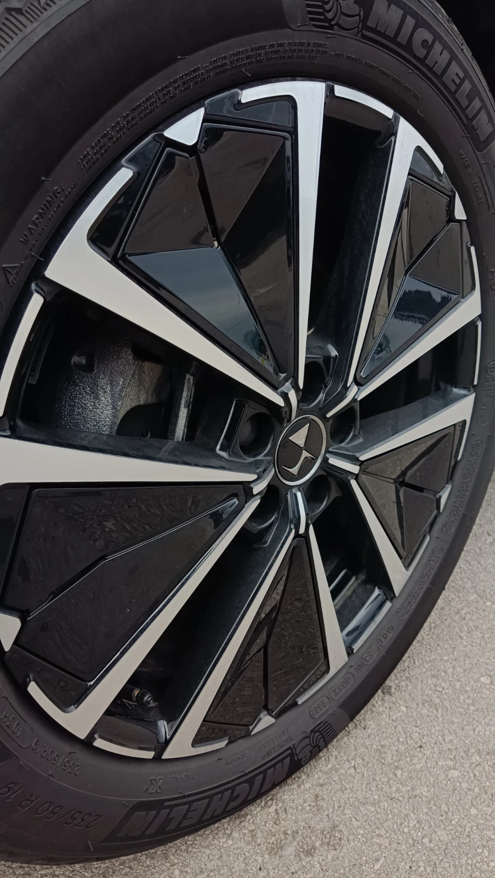 DS DS 7 DS 7 PALLAS PLUG-IN HYBRID 300 hp AWD EAT8 EURO 6 | Mobile.bg   16