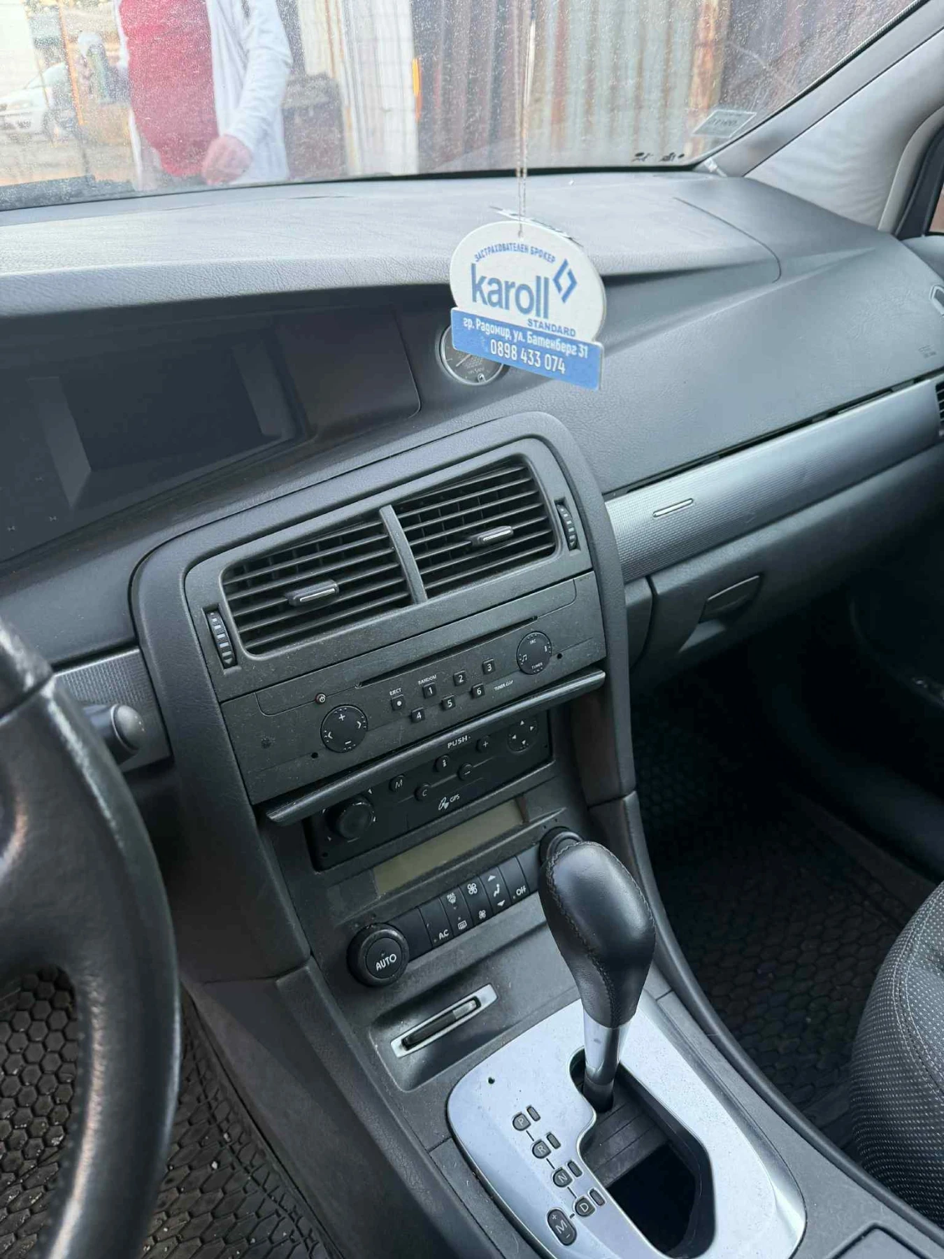 Renault Vel satis 3.0 Цяла за части - изображение 9