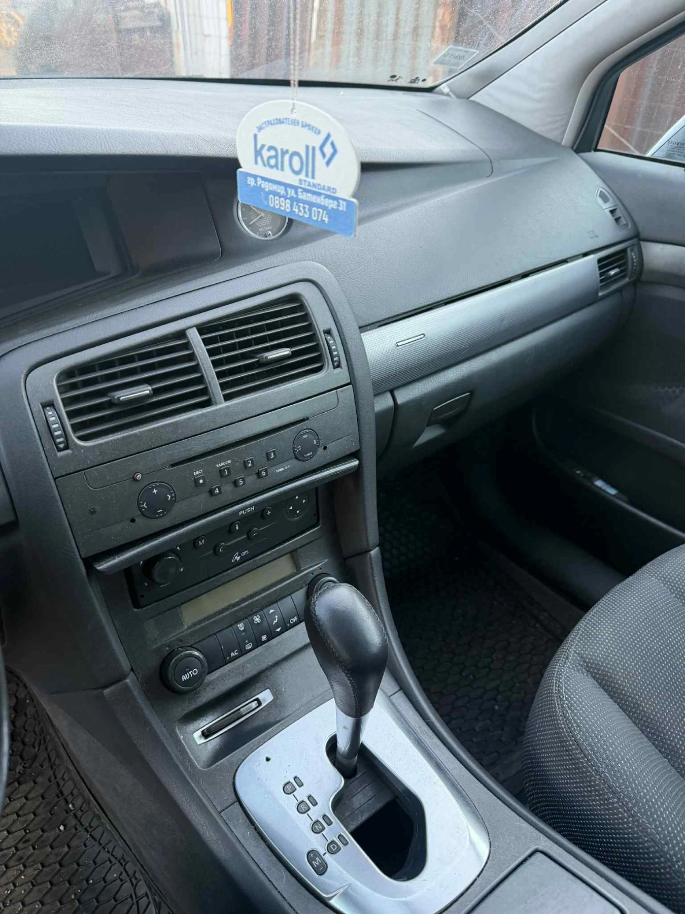 Renault Vel satis 3.0 Цяла за части - изображение 10