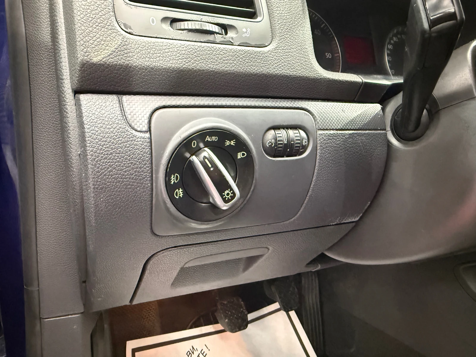 VW Golf 2.0TDI BKD GTI pack | Mobile.bg � ����������� 13