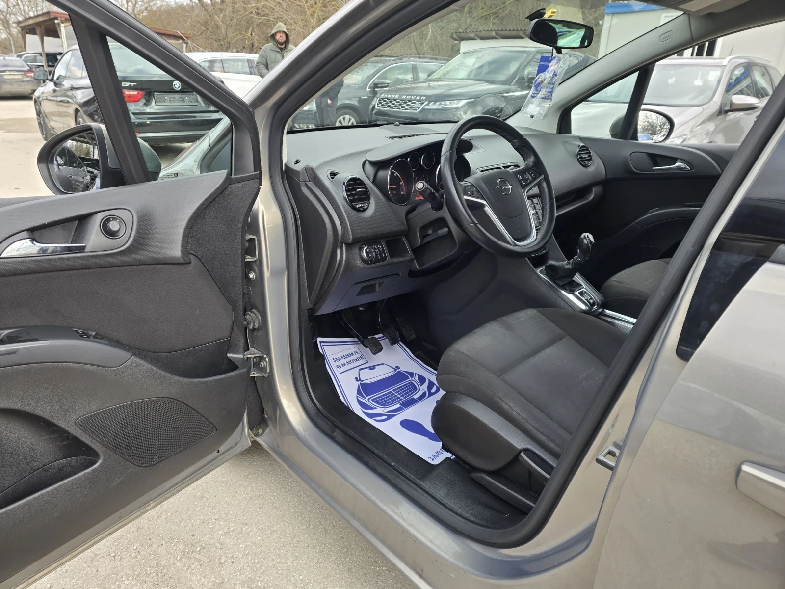 Opel Meriva 1.3D 95�.� ��� ���������  | Mobile.bg � ����������� 11