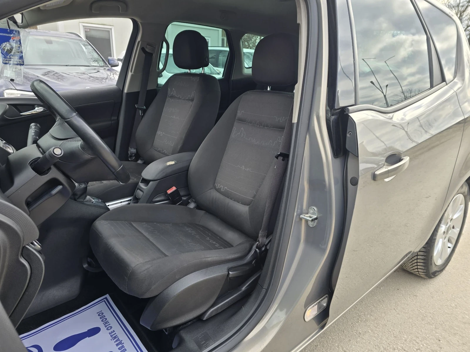 Opel Meriva 1.3D 95к.с Топ състояние  - изображение 10