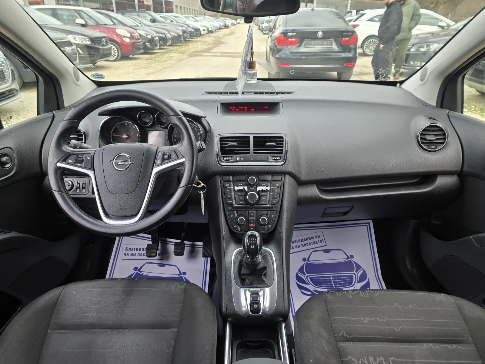 Opel Meriva 1.3D 95�.� ��� ���������  | Mobile.bg � ����������� 16