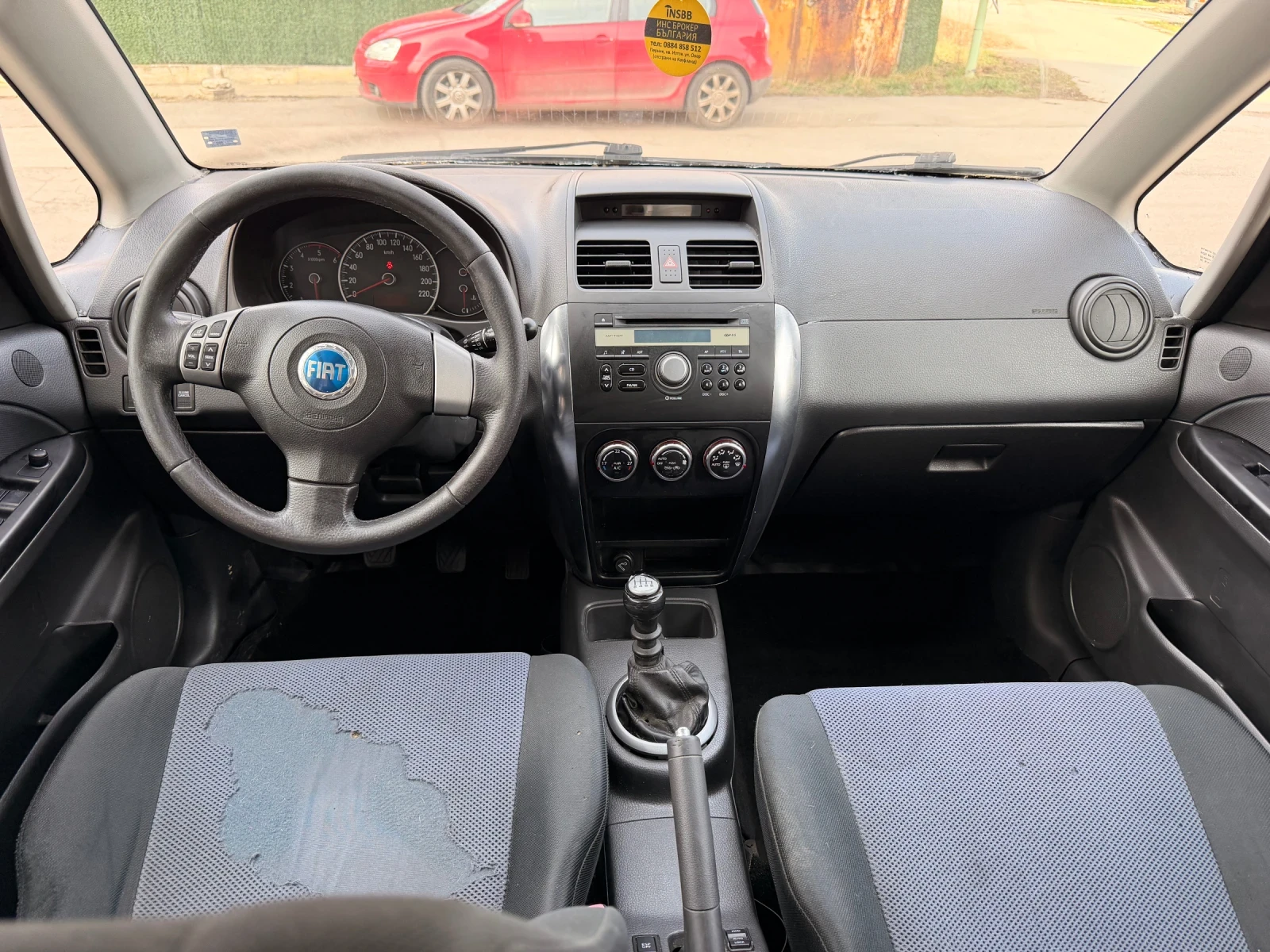 Fiat Sedici 4x4, снимка 9 - Автомобили и джипове - 53865924