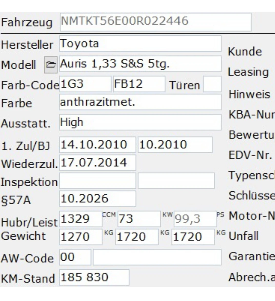 Toyota Auris 1.33VVT, снимка 8 - Автомобили и джипове - 54574091