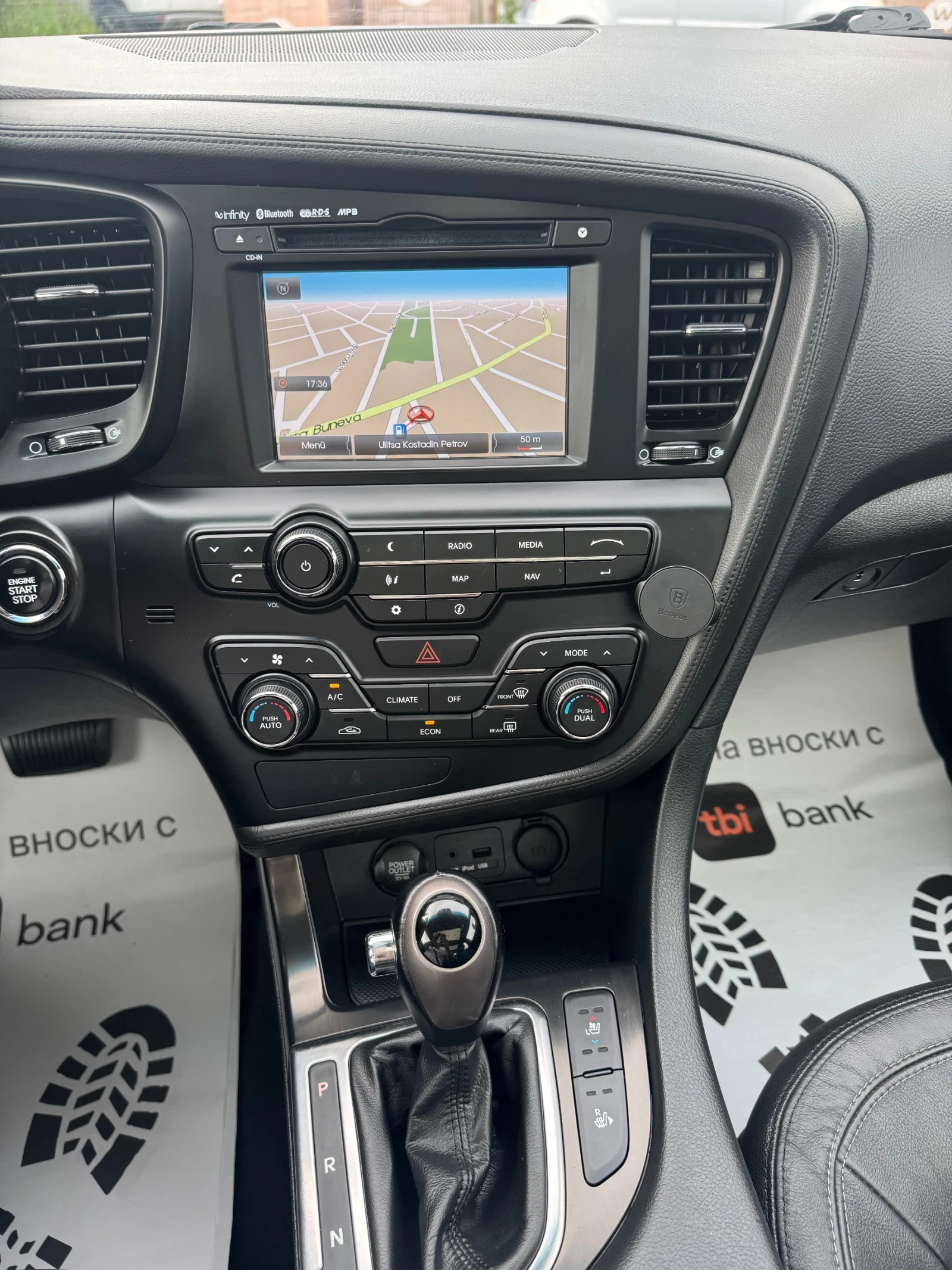 Kia Optima 2.0������/Hybrid | Mobile.bg � ����������� 10
