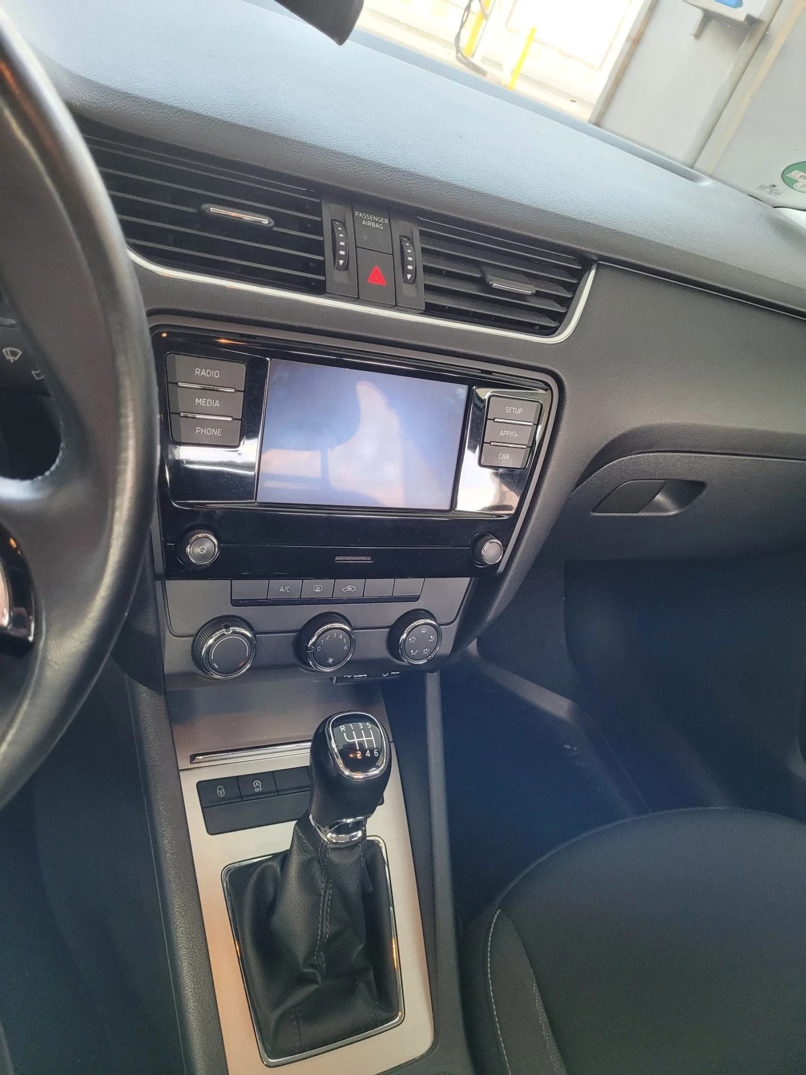 Skoda Octavia 3, снимка 4 - Автомобили и джипове - 54683254