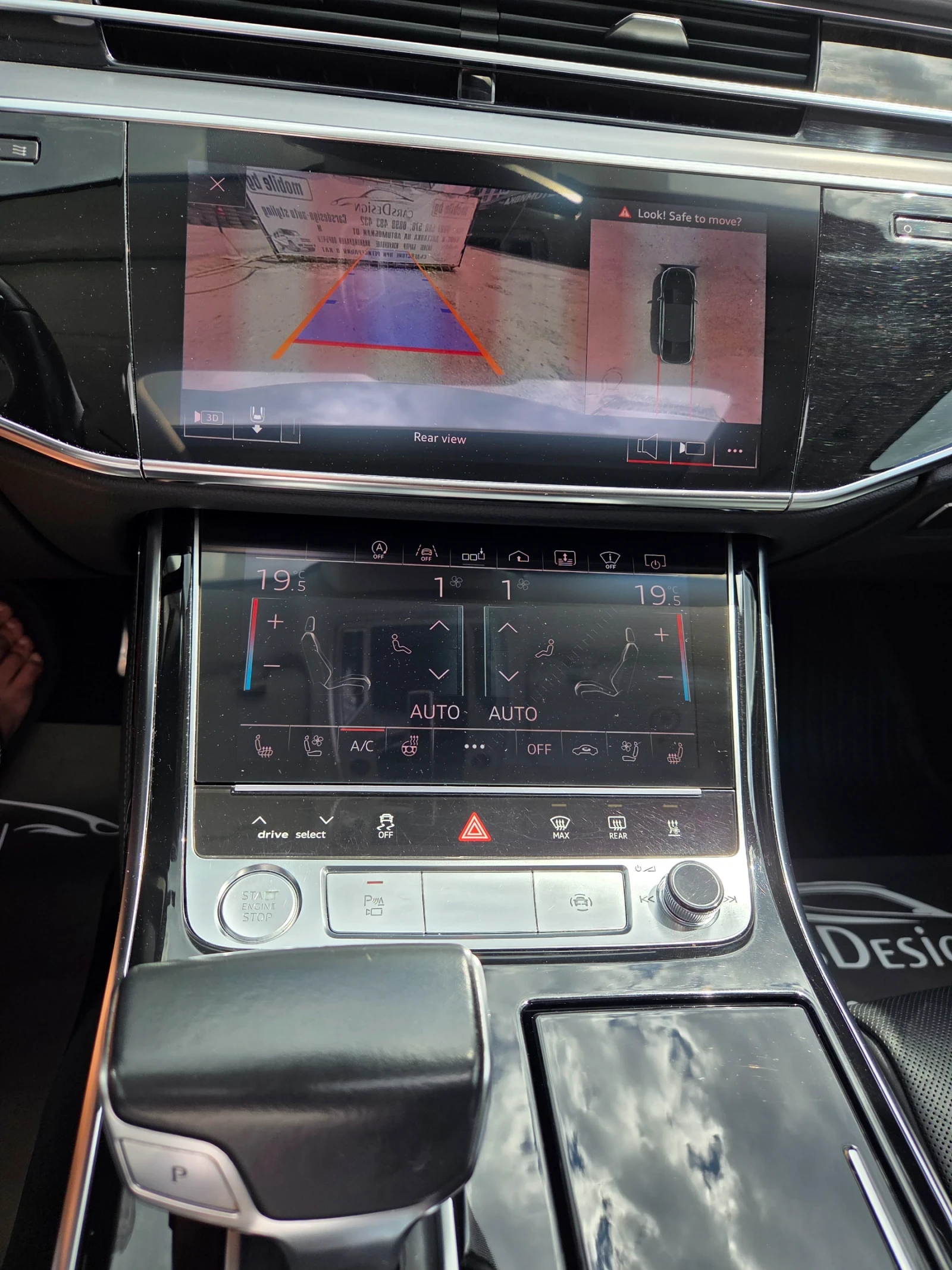 Audi A8 3.0TDI-S-LINE, снимка 17 - Автомобили и джипове - 54711495